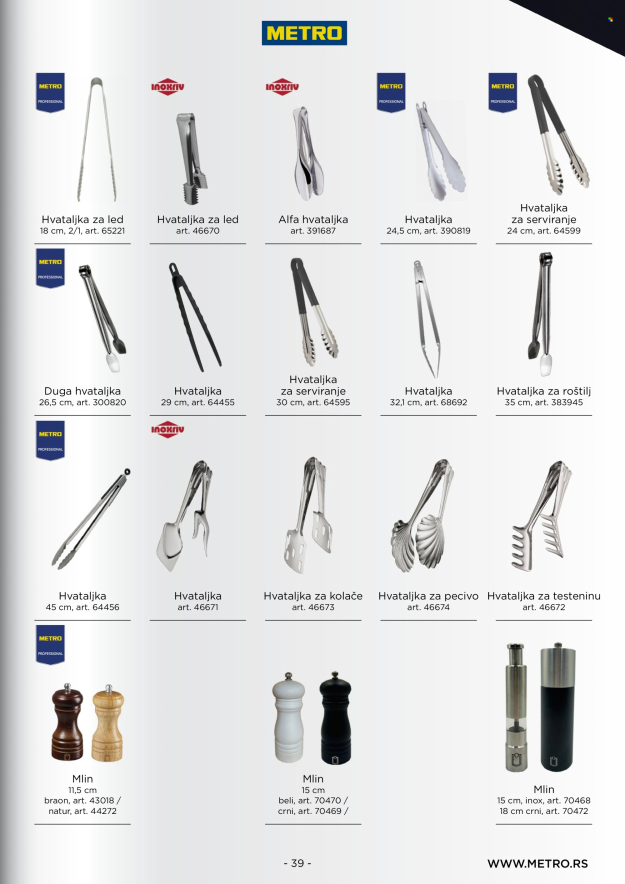 Metro katalog . Stranica 39