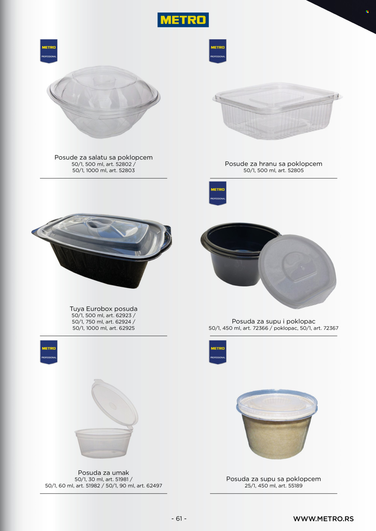 Metro katalog . Stranica 61