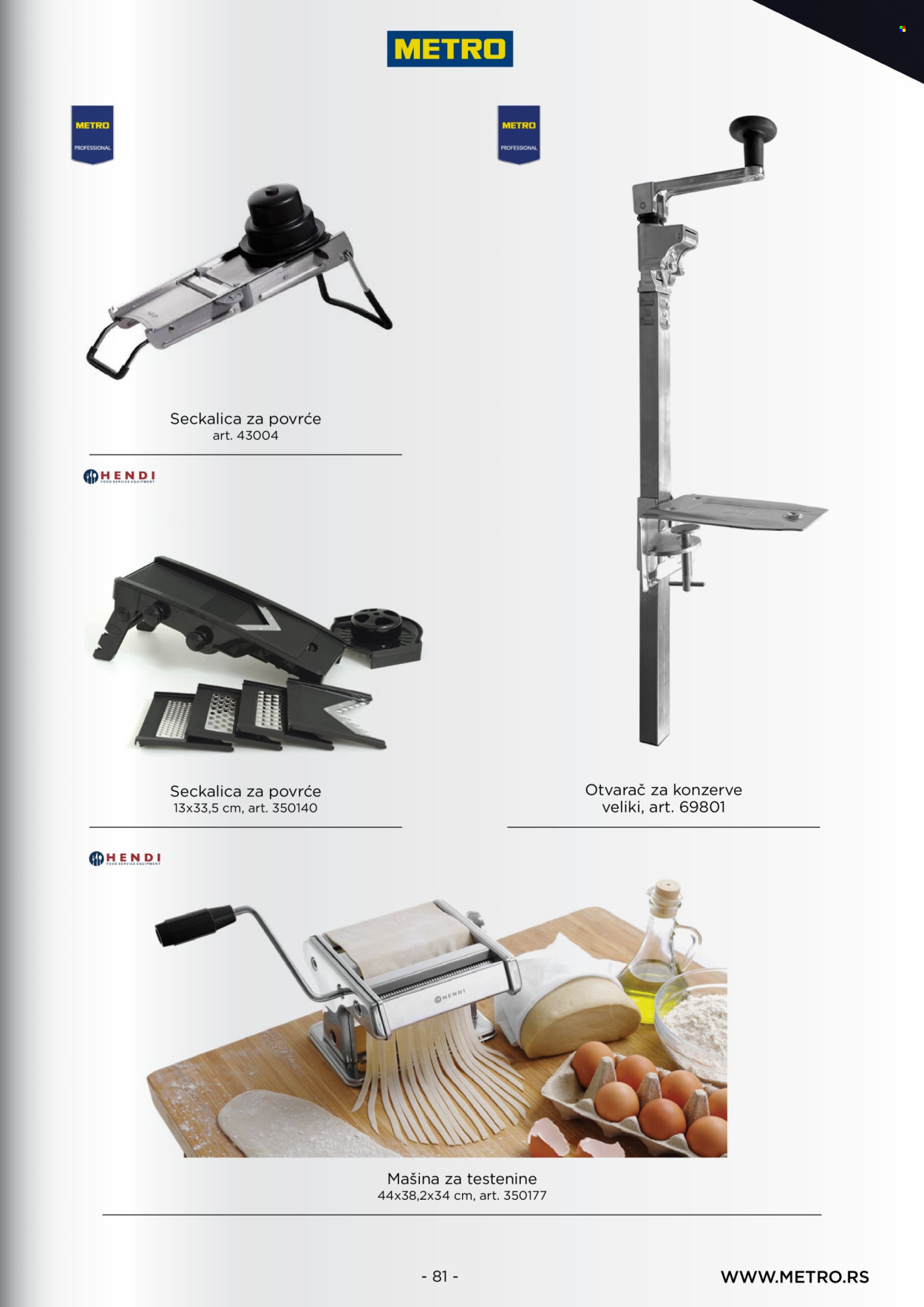 Metro katalog . Stranica 81