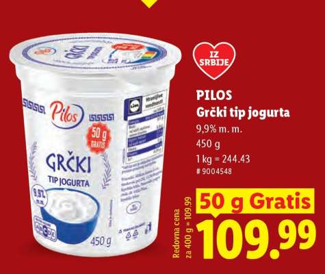 Pilos Grčki tip jogurta