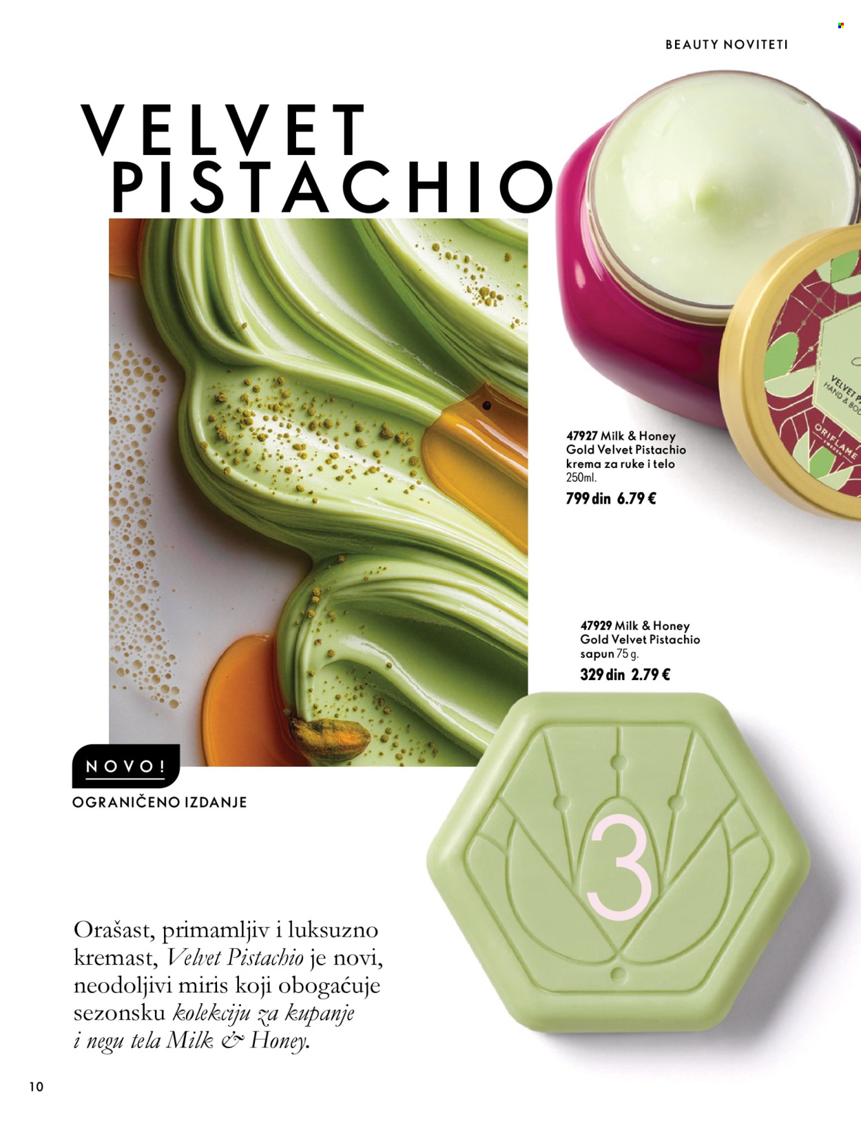 Oriflame katalog  - 07.10.2026 - 17.11.2026. Stranica 10