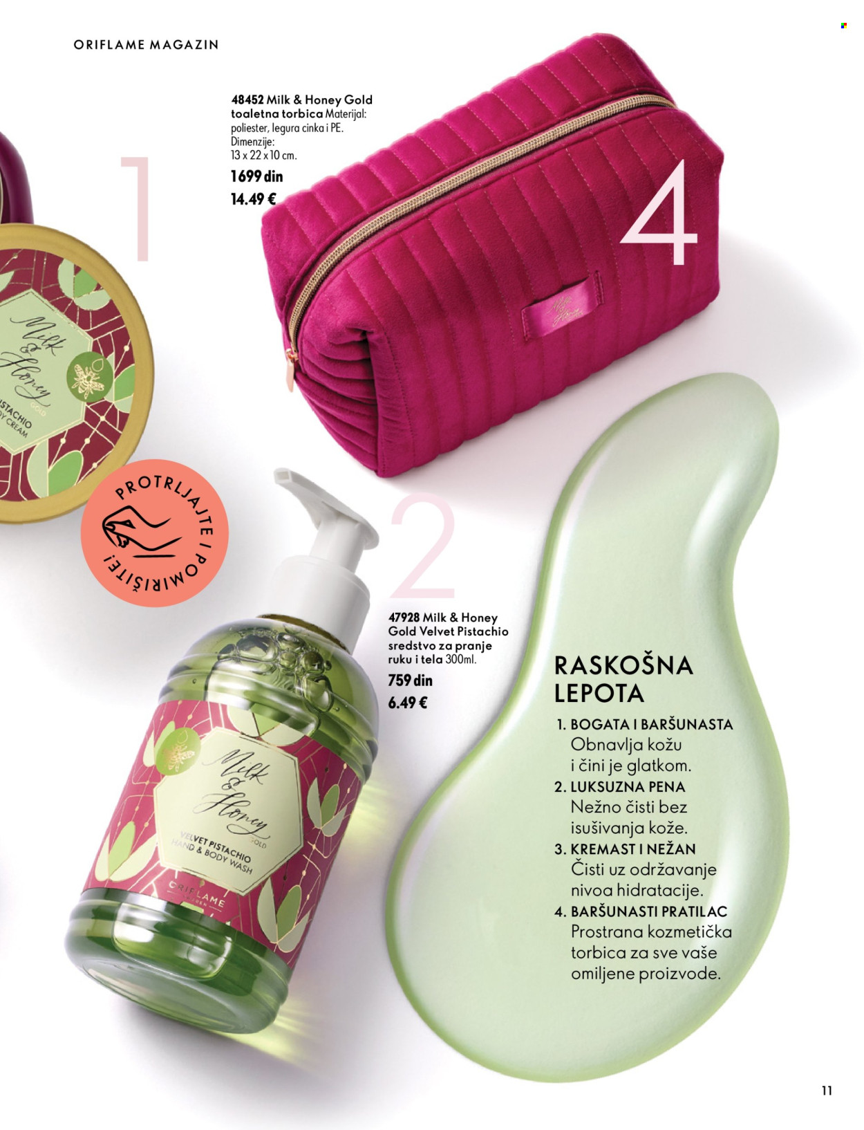 Oriflame katalog  - 07.10.2026 - 17.11.2026. Stranica 11