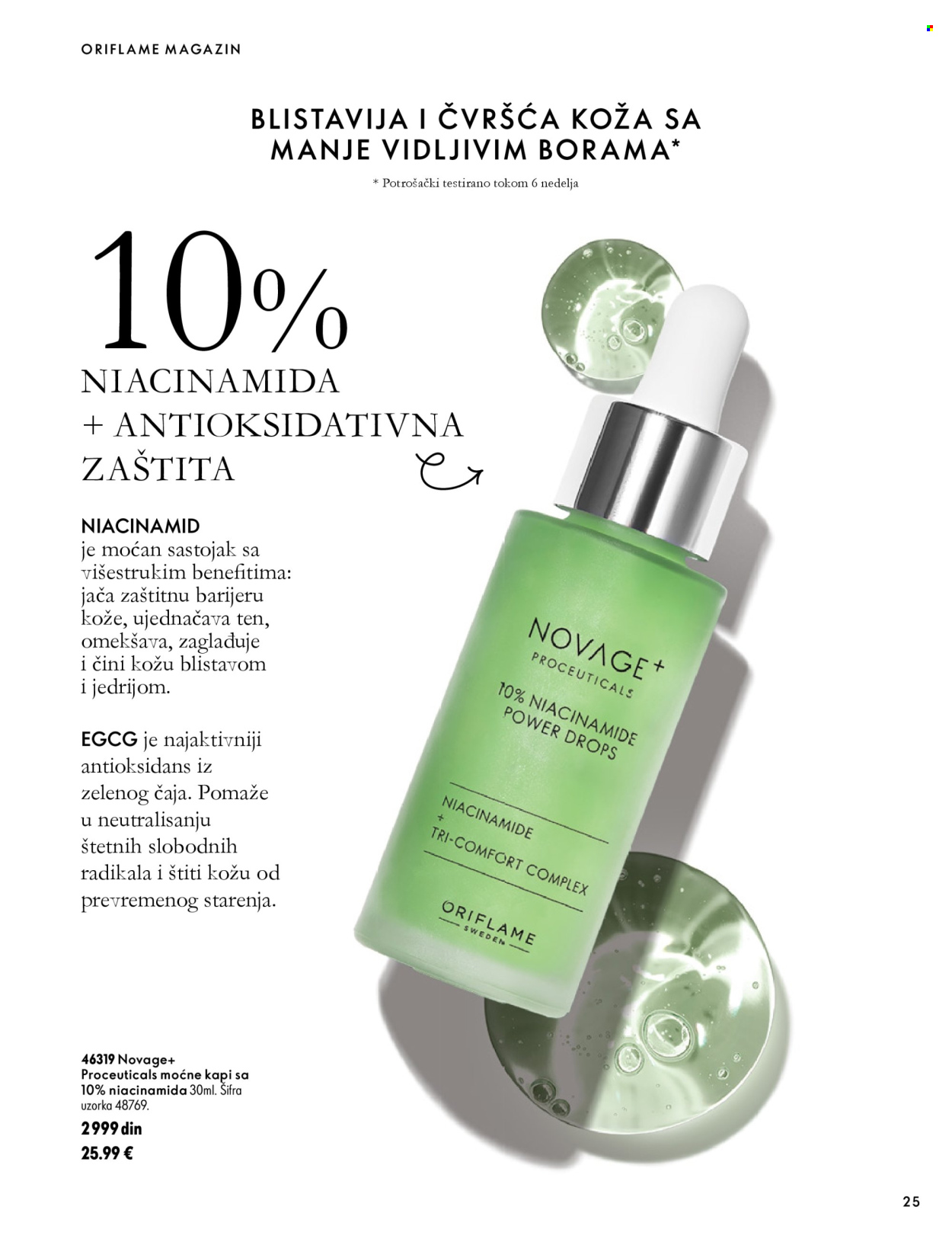 Oriflame katalog  - 07.10.2026 - 17.11.2026. Stranica 25