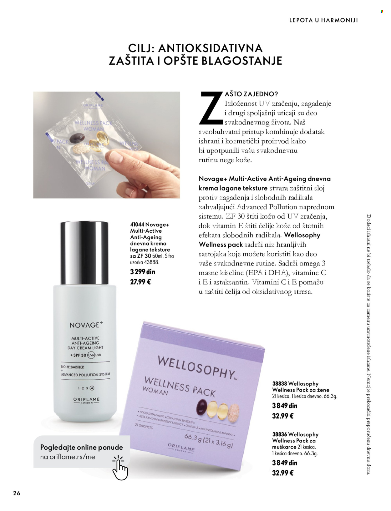Oriflame katalog  - 07.10.2026 - 17.11.2026. Stranica 26