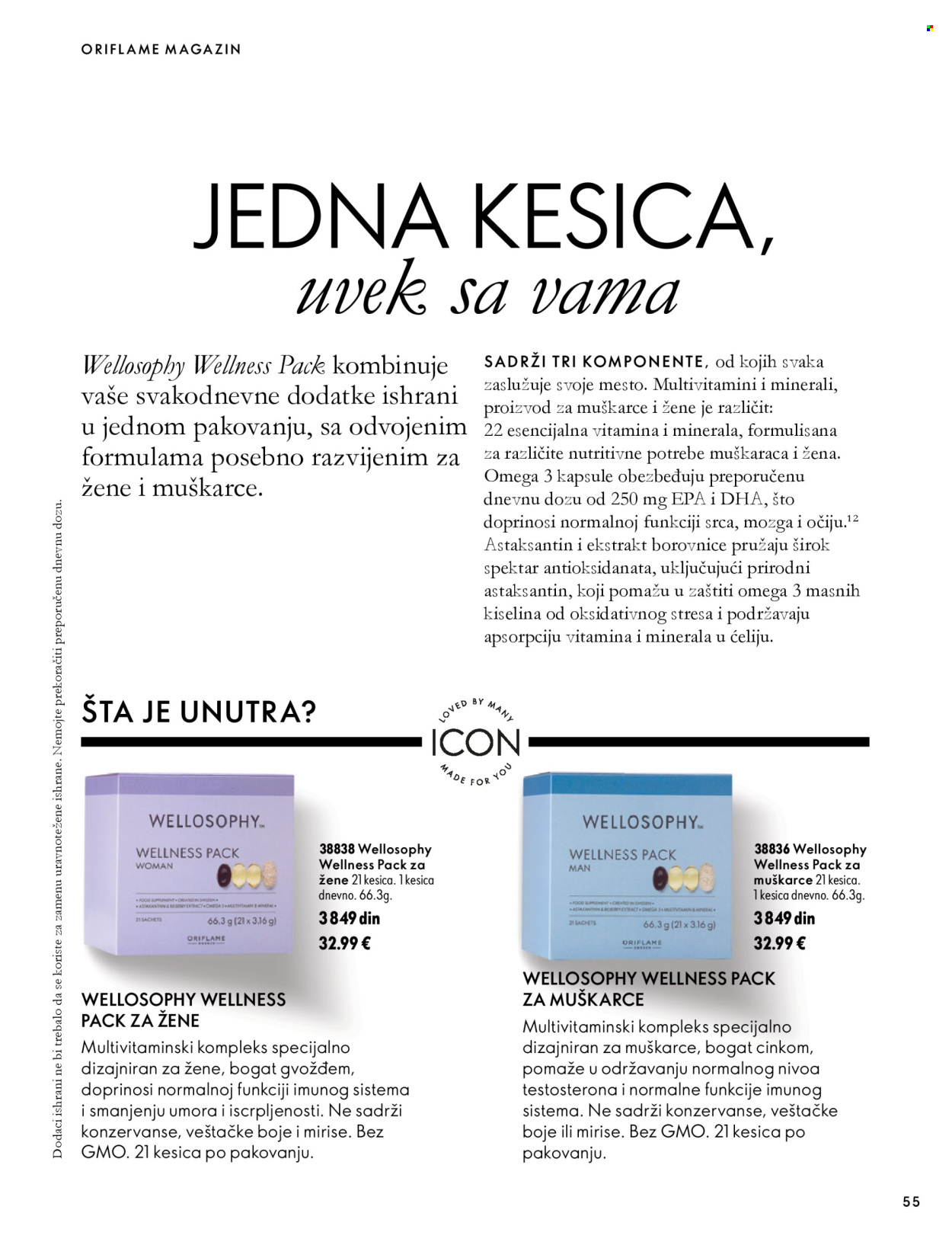 Oriflame katalog  - 07.10.2026 - 17.11.2026. Stranica 55
