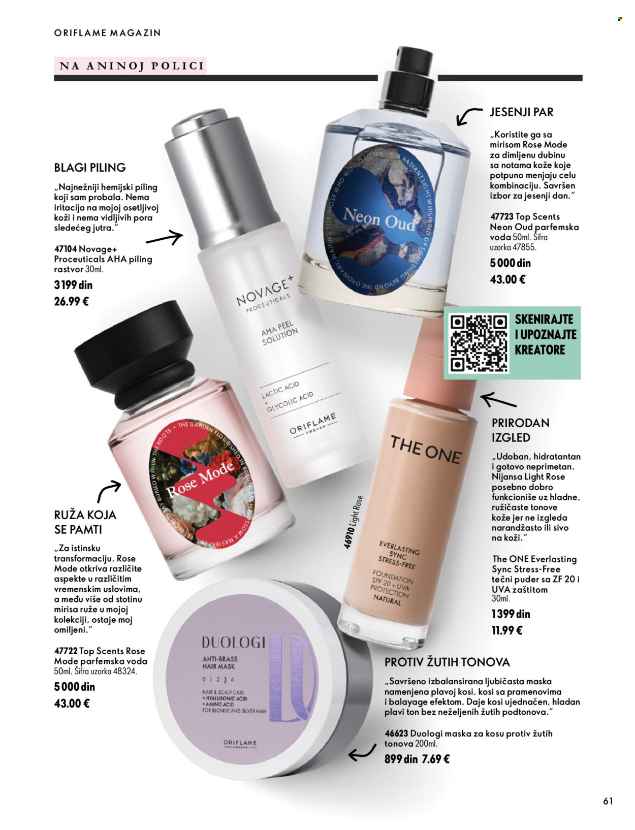 Oriflame katalog  - 07.10.2026 - 17.11.2026. Stranica 61