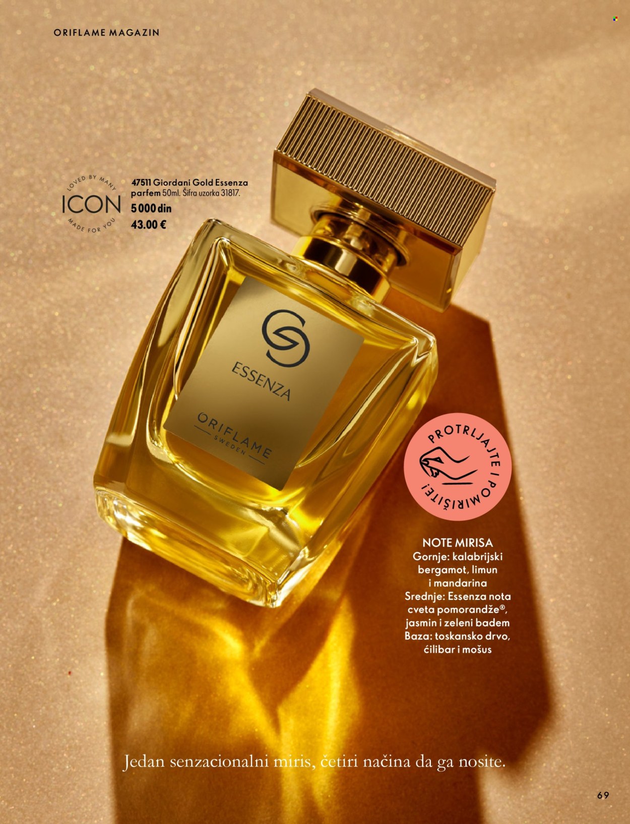Oriflame katalog  - 07.10.2026 - 17.11.2026. Stranica 69