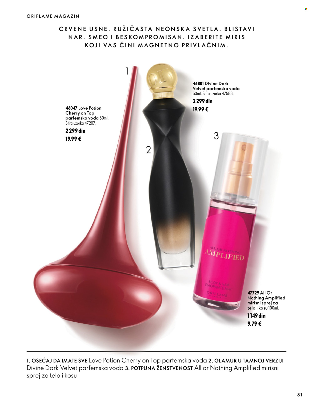 Oriflame katalog  - 07.10.2026 - 17.11.2026. Stranica 81