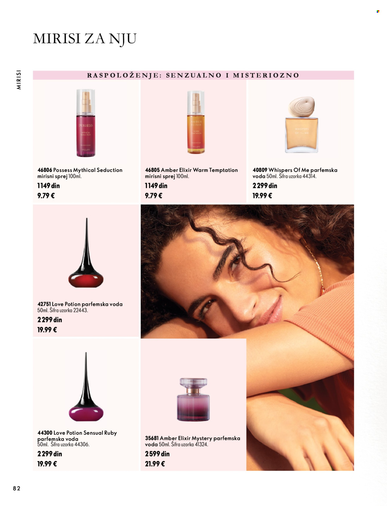 Oriflame katalog  - 07.10.2026 - 17.11.2026. Stranica 82