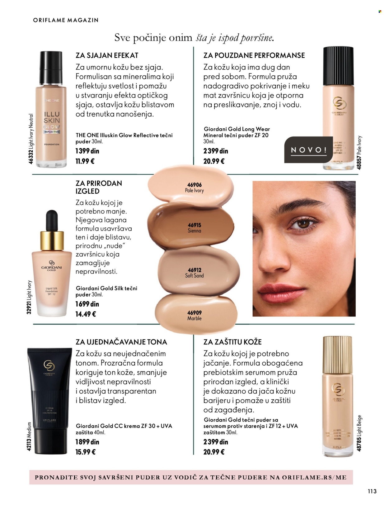 Oriflame katalog  - 07.10.2026 - 17.11.2026. Stranica 113