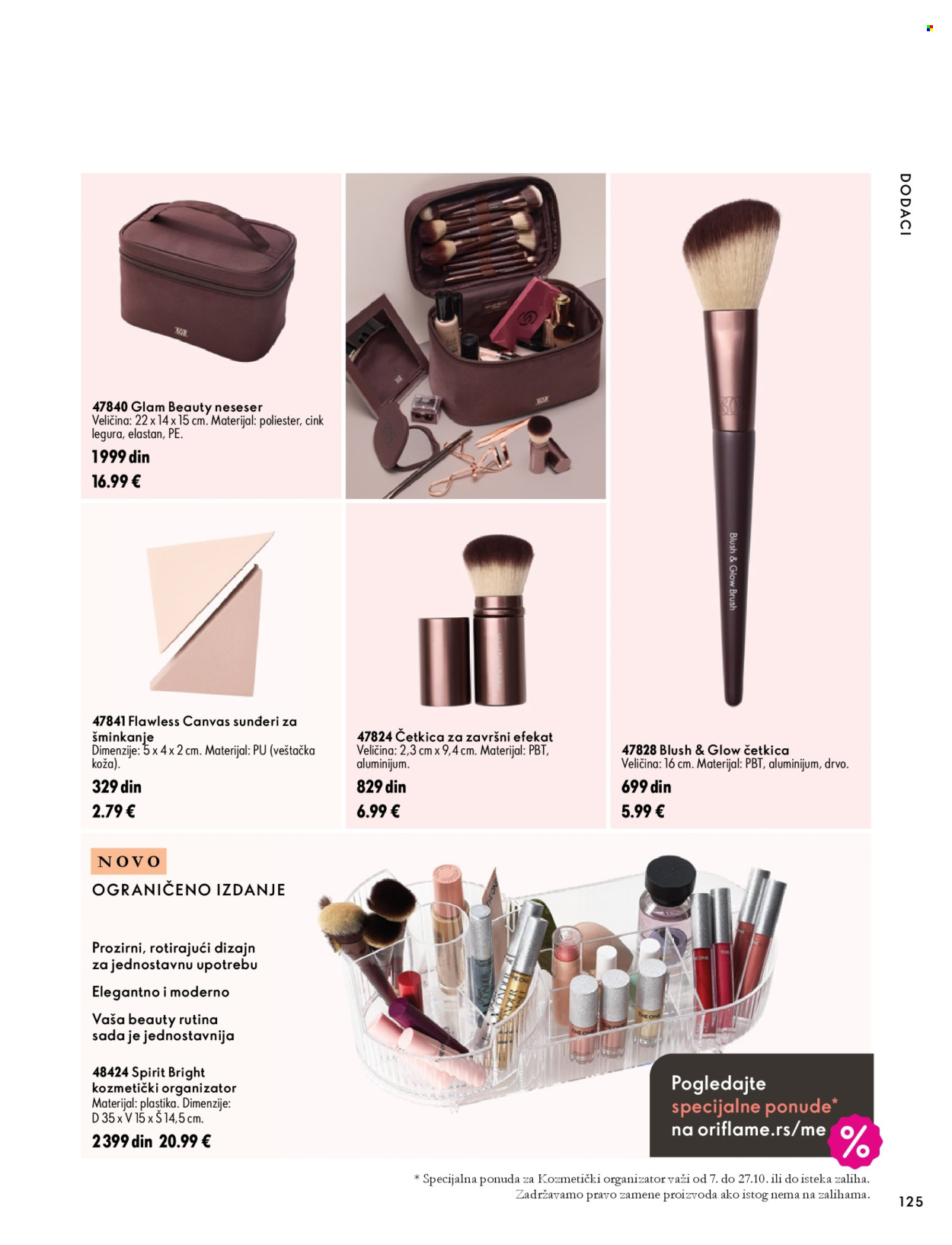 Oriflame katalog  - 07.10.2026 - 17.11.2026. Stranica 125