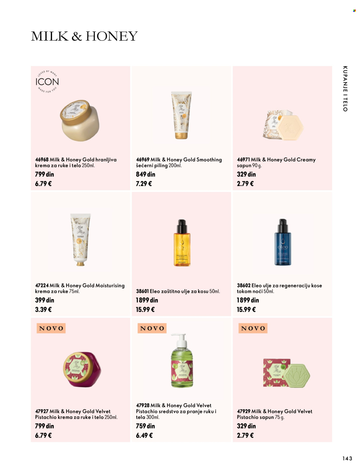 Oriflame katalog  - 07.10.2026 - 17.11.2026. Stranica 143