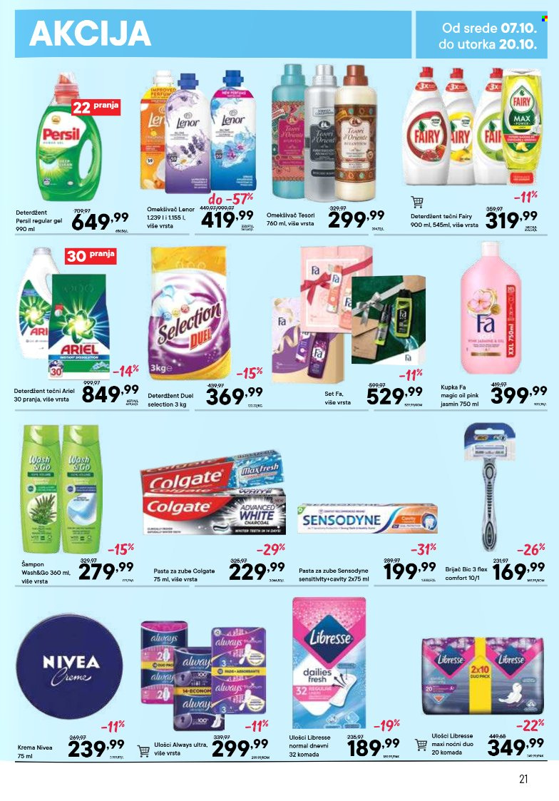 PerSu katalog  - 07.10.2026 - 20.10.2026. Stranica 21
