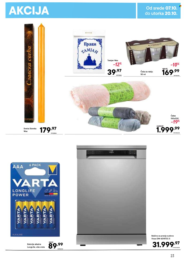 PerSu katalog  - 07.10.2026 - 20.10.2026. Stranica 23