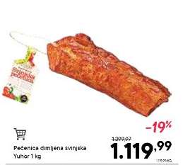 Pečenica dimljena svinjska Yuhor 1 kg