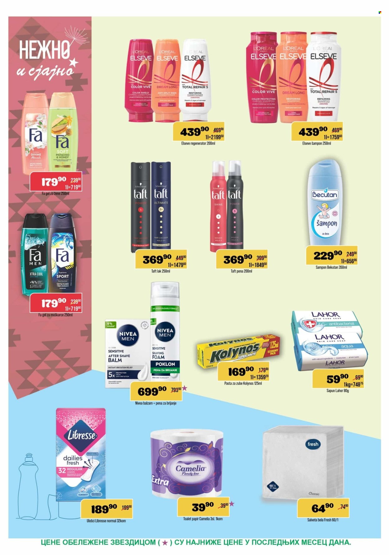 Europrom katalog  - 07.10.2026 - 19.10.2026. Stranica 10