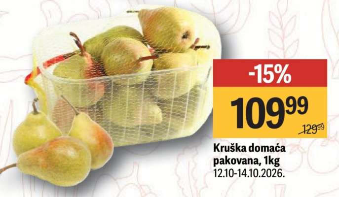 Kruška domaća pakovana, 1kg