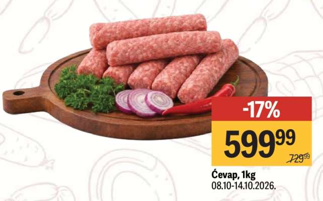 Ćevap 1kg