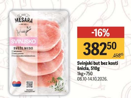 Svinjski but bez kosti šnicla, 510g