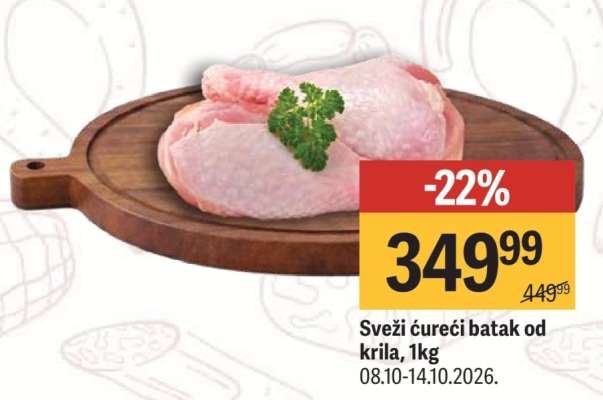 Sveži ćureći batak od krila 1kg