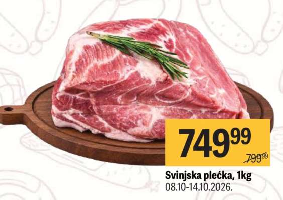 Svinjska plećka 1kg