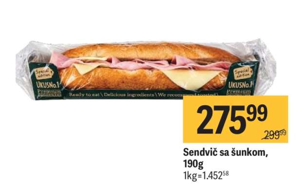 Sendvič sa šunkom , 190g