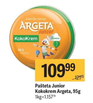 Pašteta Junior Kokokrem Argeta, 95g