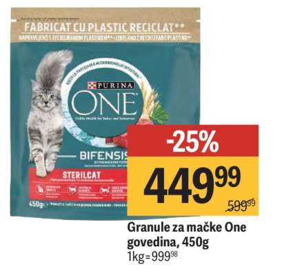 Granule za mačke One govedina 450g