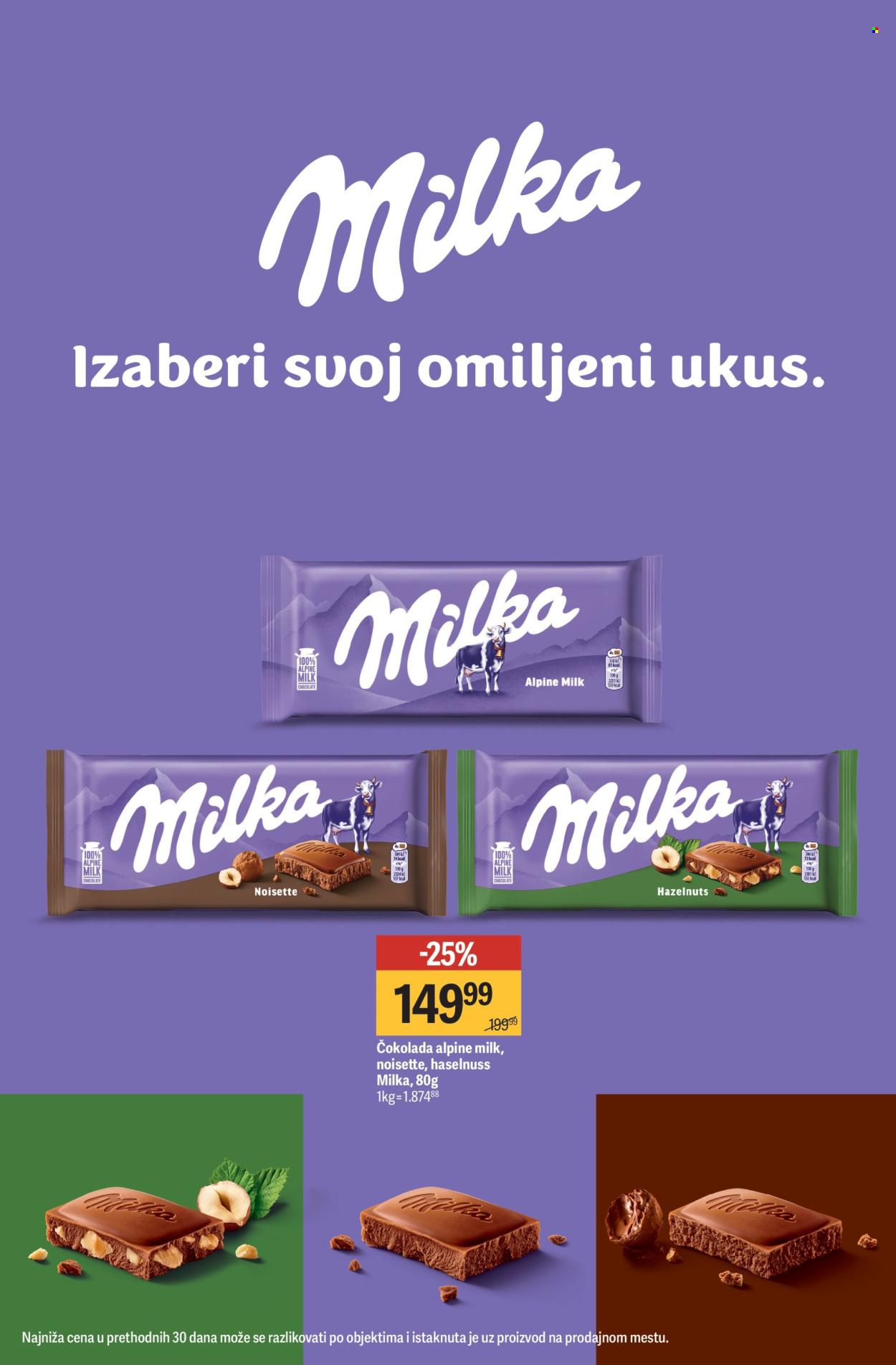 Maxi katalog  - 08.10.2026 - 28.10.2026. Stranica 6