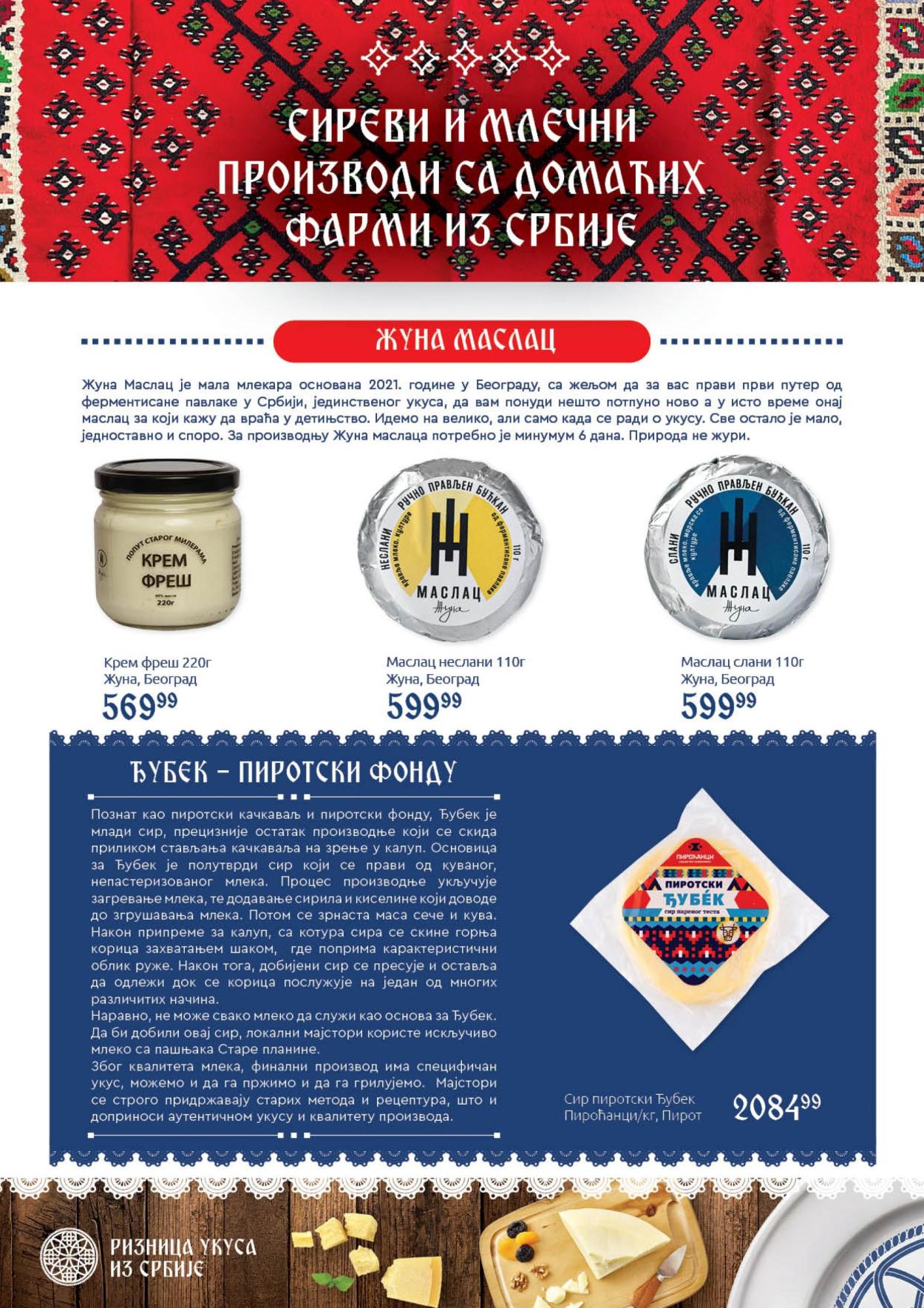 SuperVERO katalog  - 05.10.2026 - 25.10.2026. Stranica 4