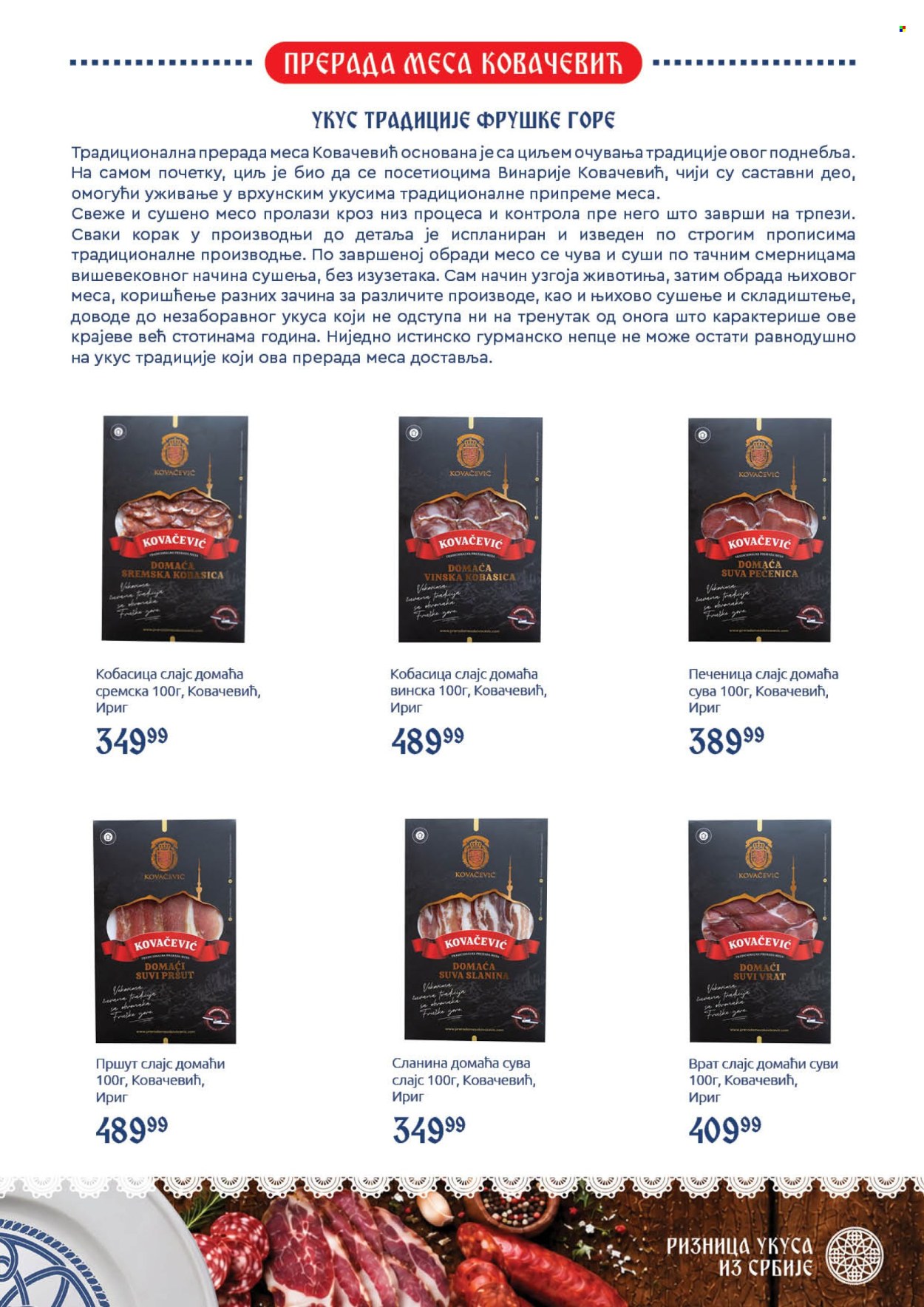 SuperVERO katalog  - 05.10.2026 - 25.10.2026. Stranica 11