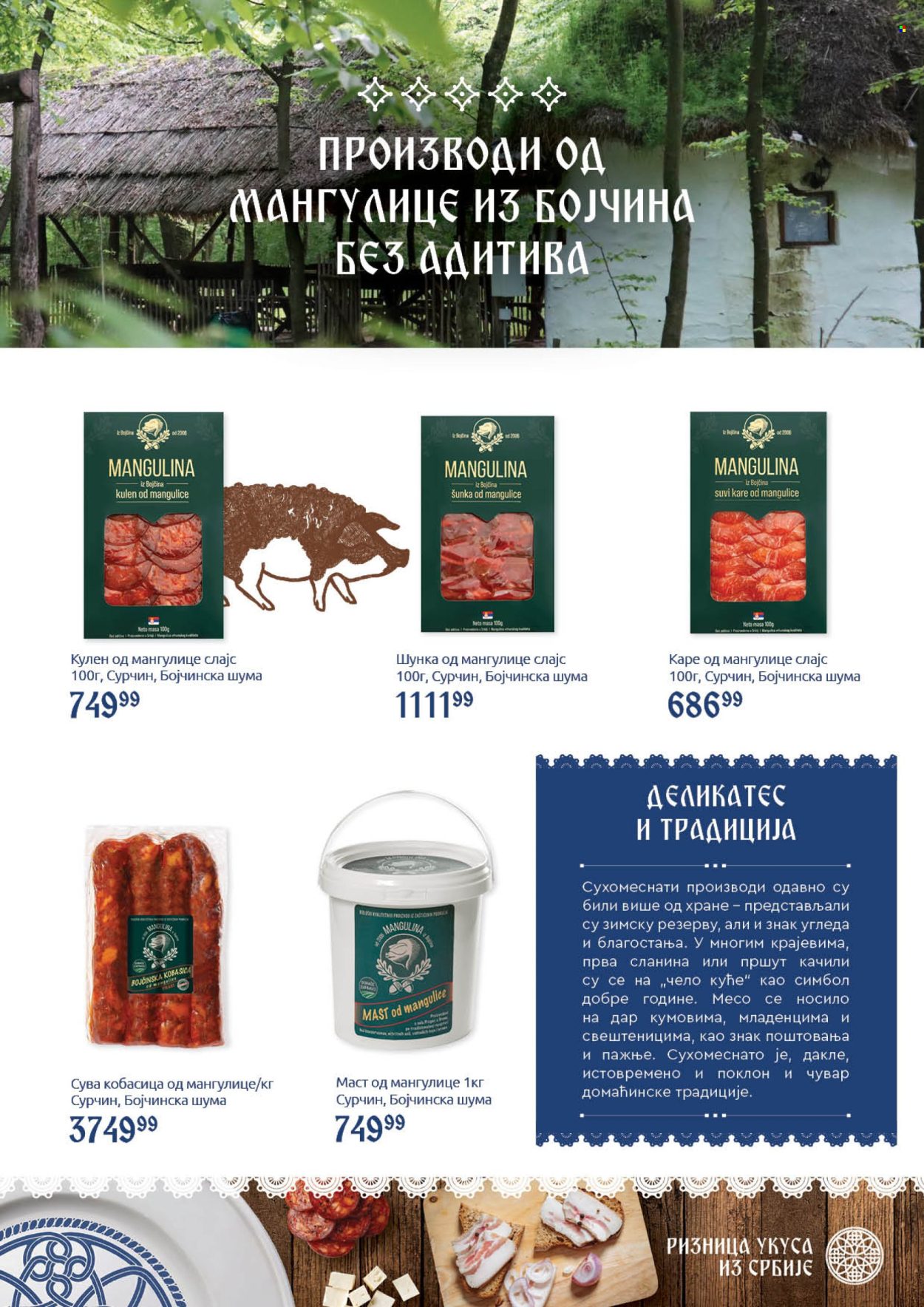 SuperVERO katalog  - 05.10.2026 - 25.10.2026. Stranica 13