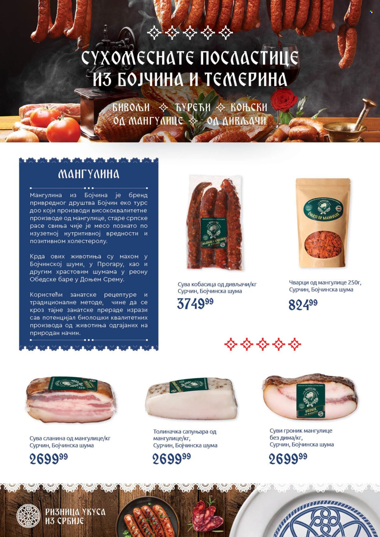 SuperVERO katalog  - 05.10.2026 - 25.10.2026. Stranica 14