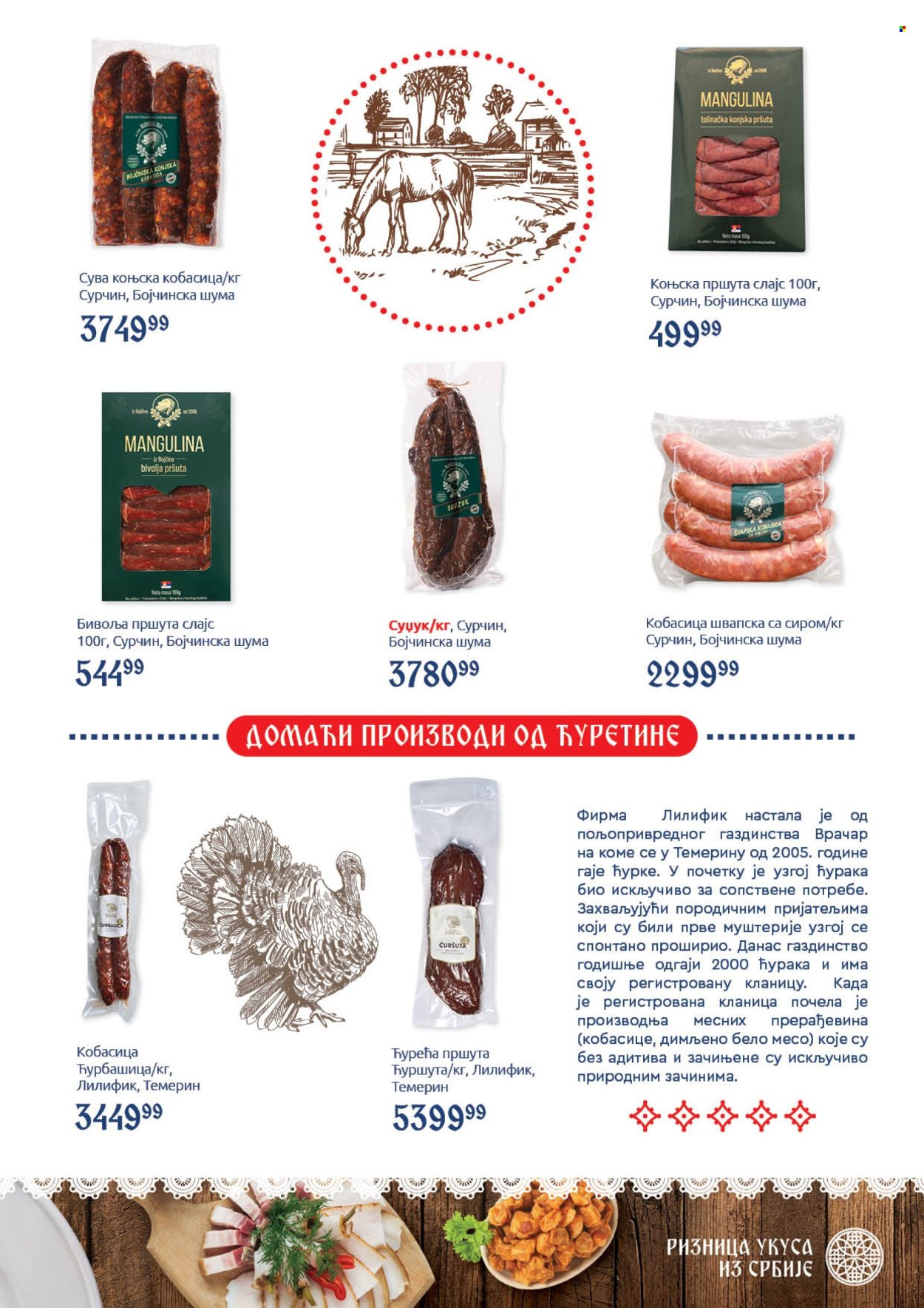 SuperVERO katalog  - 05.10.2026 - 25.10.2026. Stranica 15