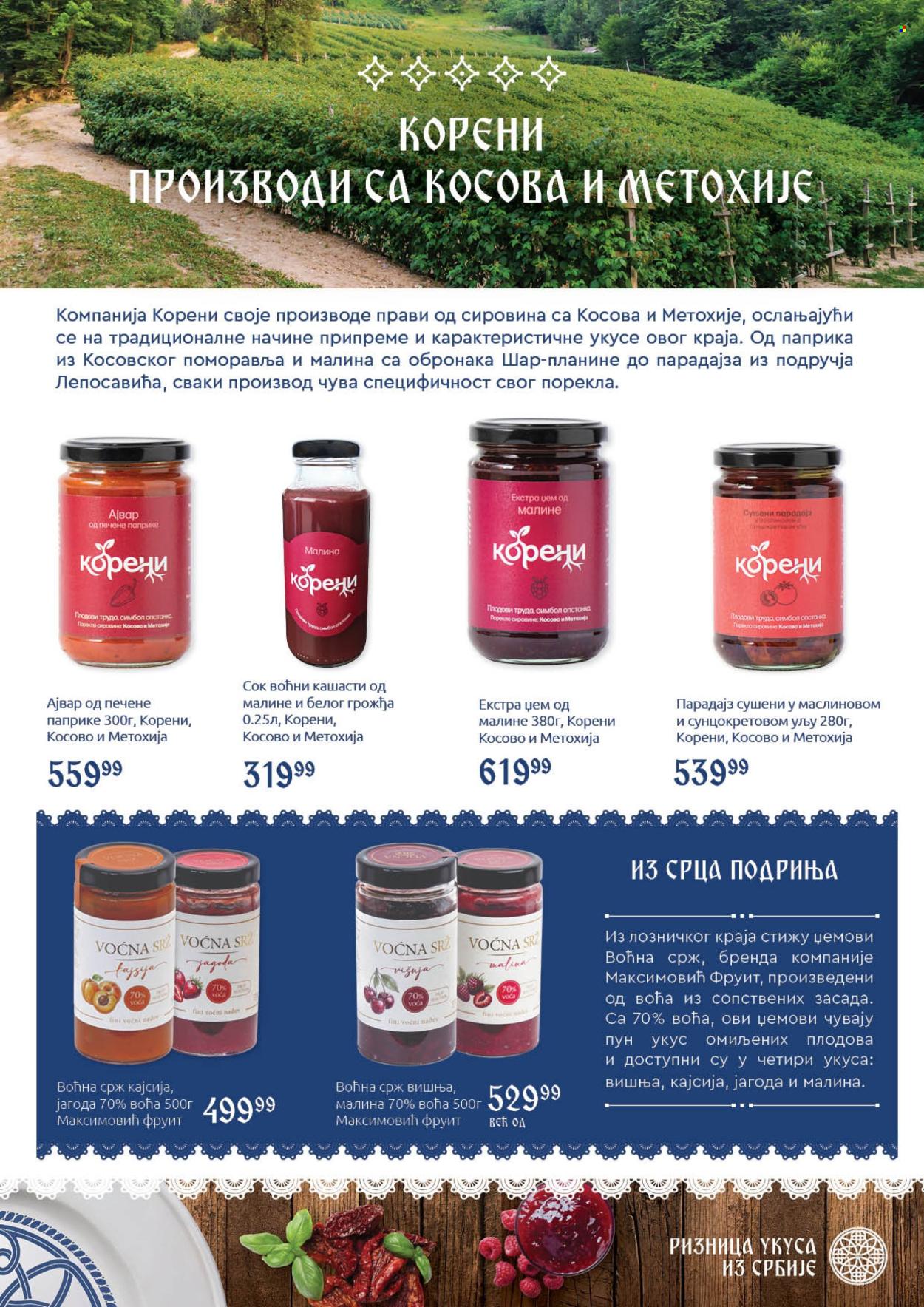 SuperVERO katalog  - 05.10.2026 - 25.10.2026. Stranica 21