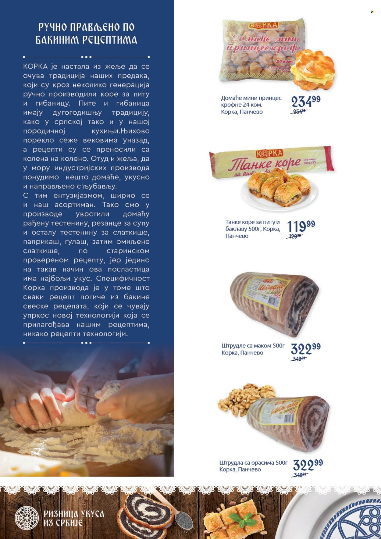SuperVERO katalog  - 05.10.2026 - 25.10.2026. Stranica 22
