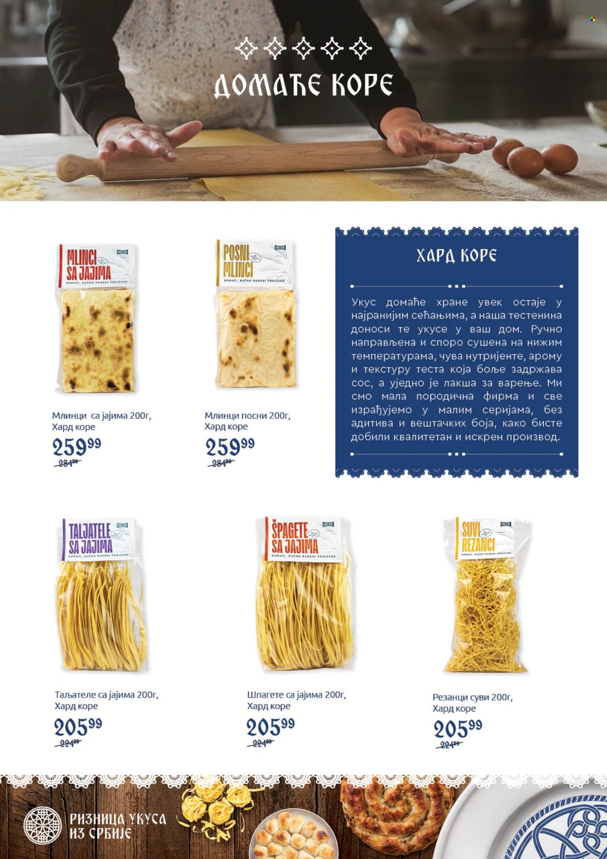 SuperVERO katalog  - 05.10.2026 - 25.10.2026. Stranica 24
