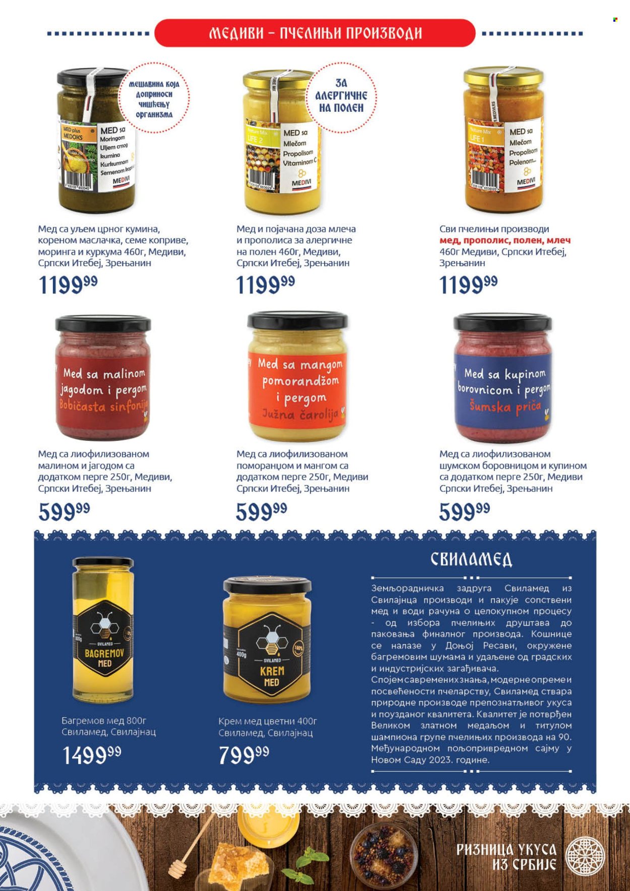 SuperVERO katalog  - 05.10.2026 - 25.10.2026. Stranica 27