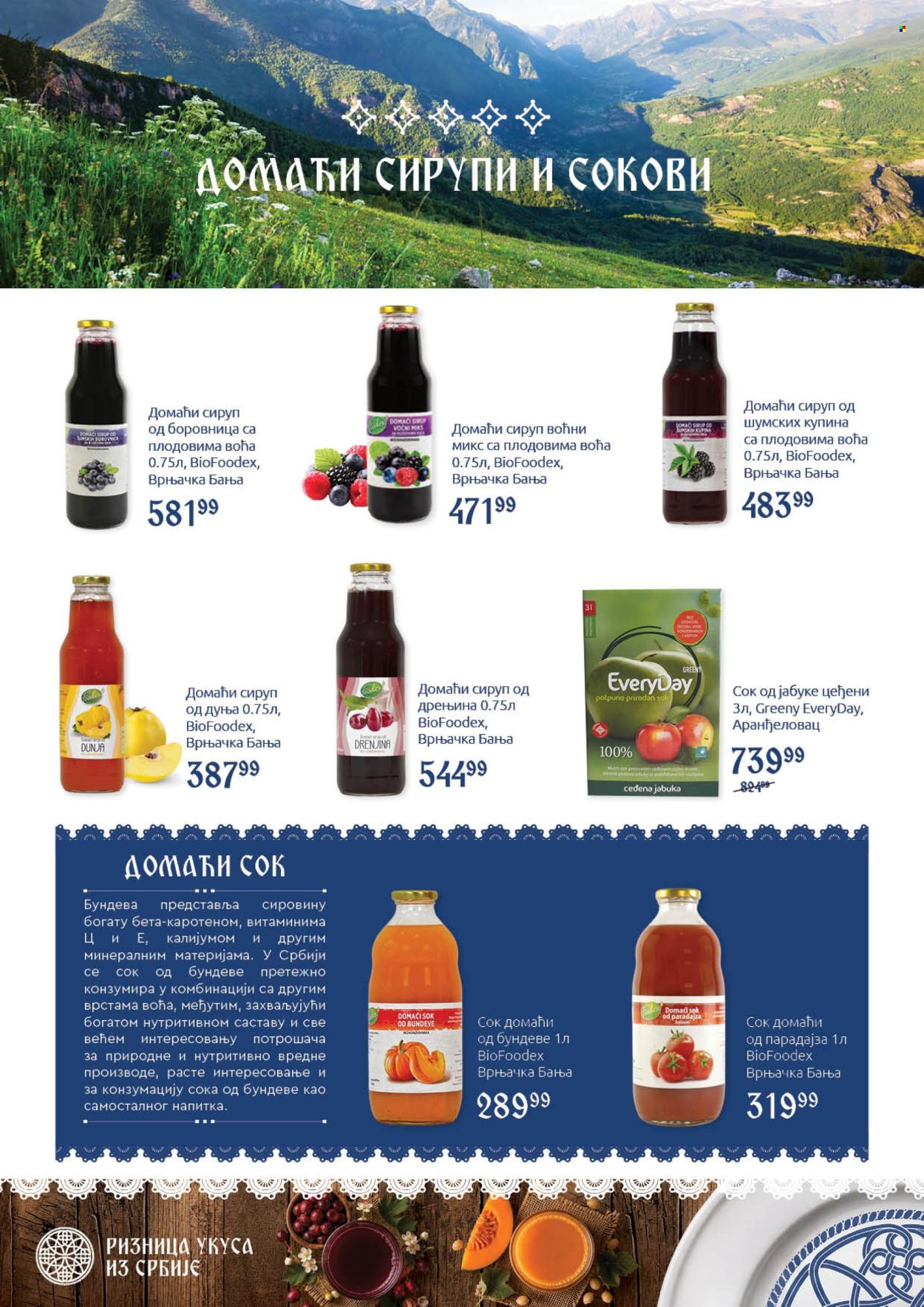 SuperVERO katalog  - 05.10.2026 - 25.10.2026. Stranica 30