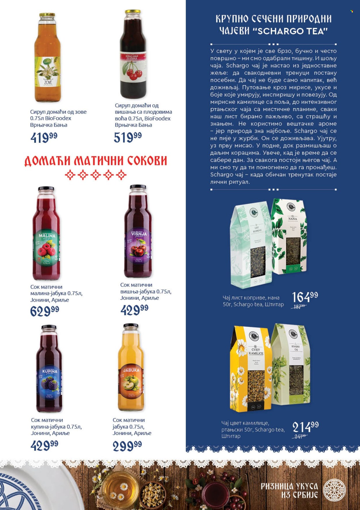 SuperVERO katalog  - 05.10.2026 - 25.10.2026. Stranica 31