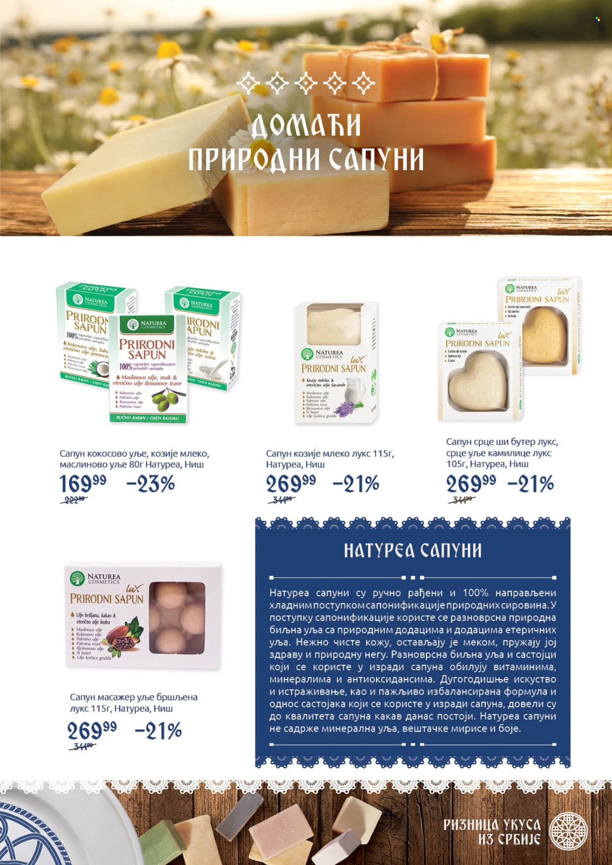 SuperVERO katalog  - 05.10.2026 - 25.10.2026. Stranica 39