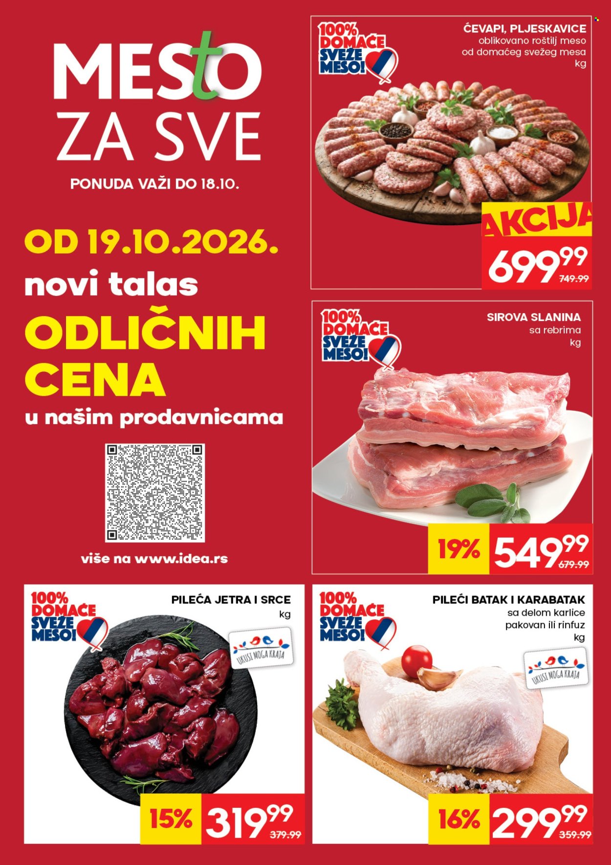 Idea katalog  - 12.10.2026 - 25.10.2026. Stranica 8