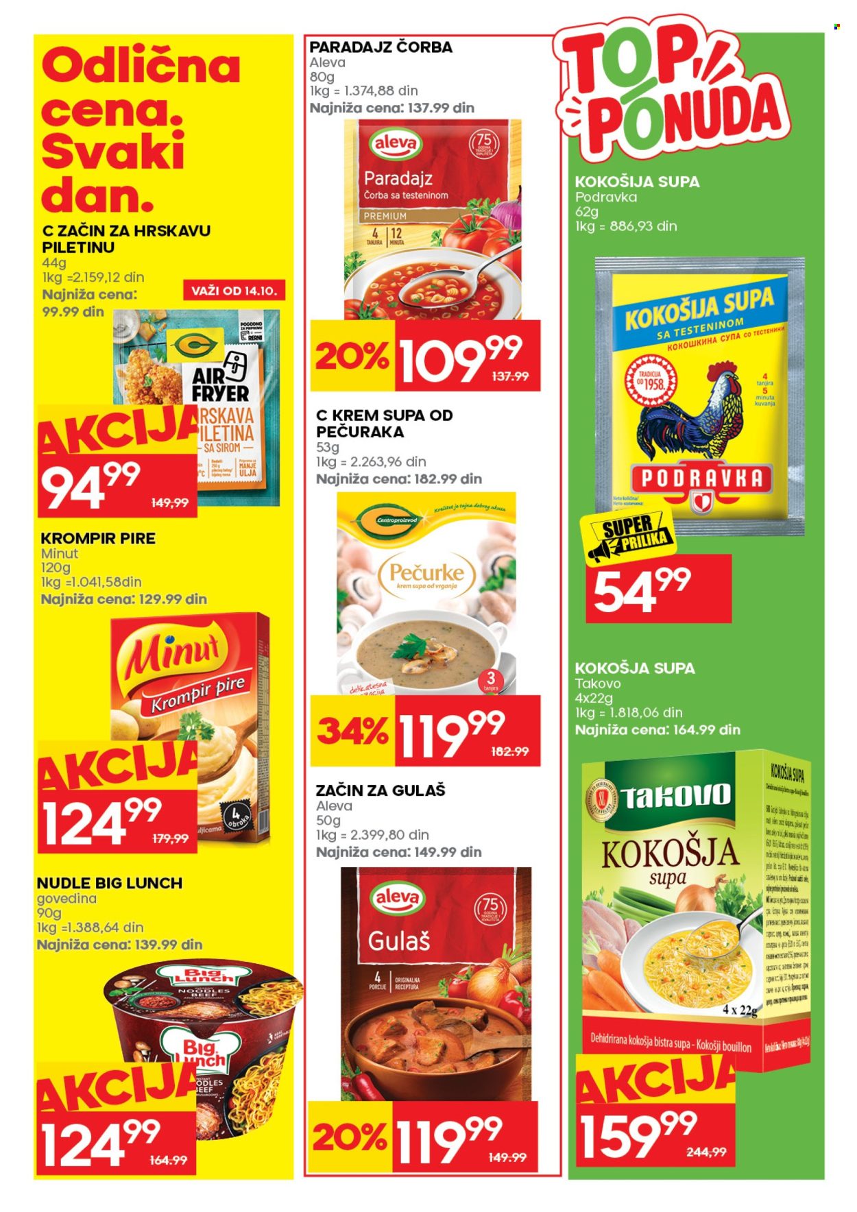 Idea katalog  - 12.10.2026 - 25.10.2026. Stranica 35