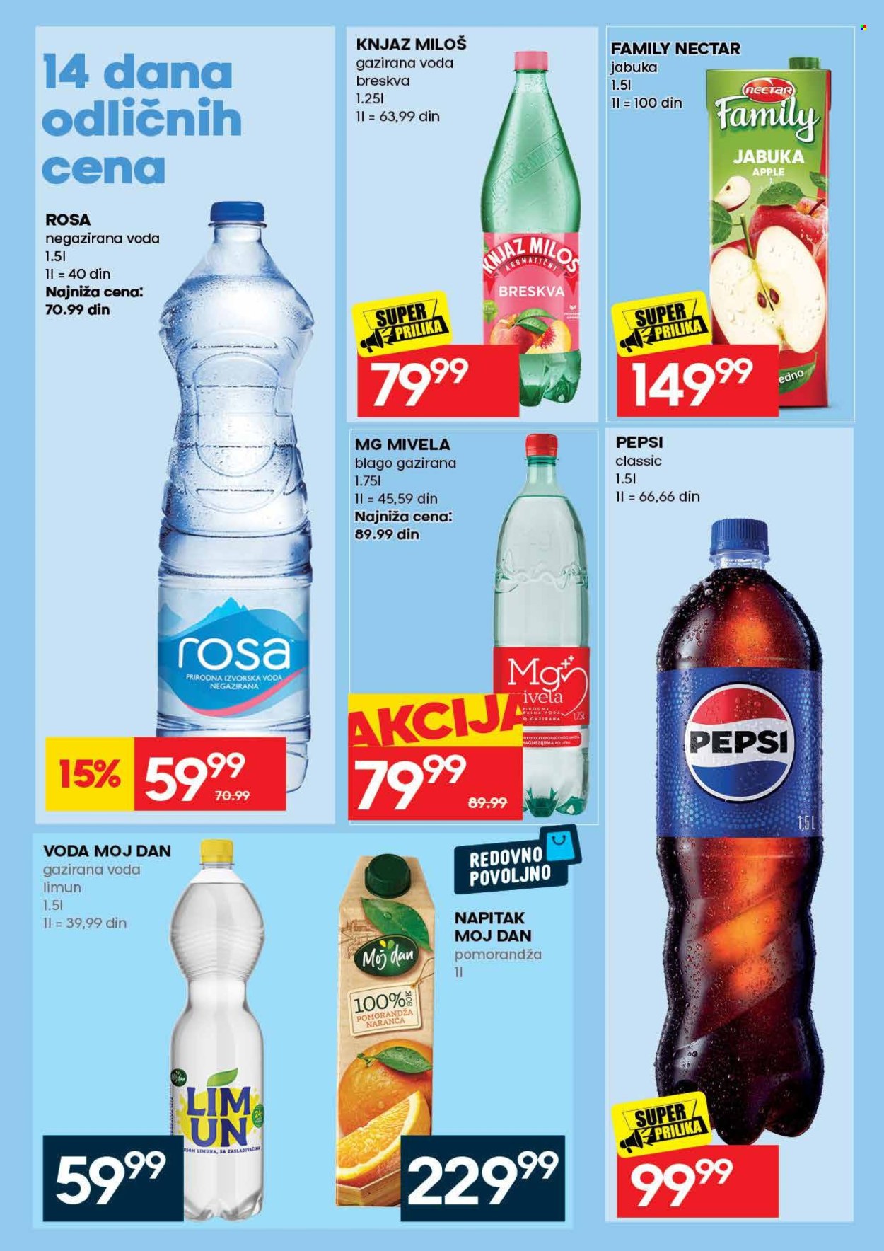Idea katalog  - 12.10.2026 - 25.10.2026. Stranica 46