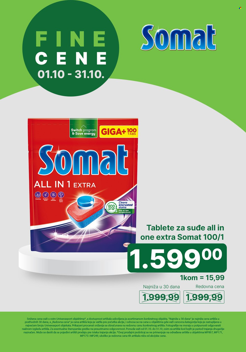 Univerexport katalog  - 01.10.2026 - 31.10.2026. Stranica 2