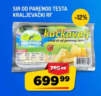 Sir od parenog testa Kraljevački RF