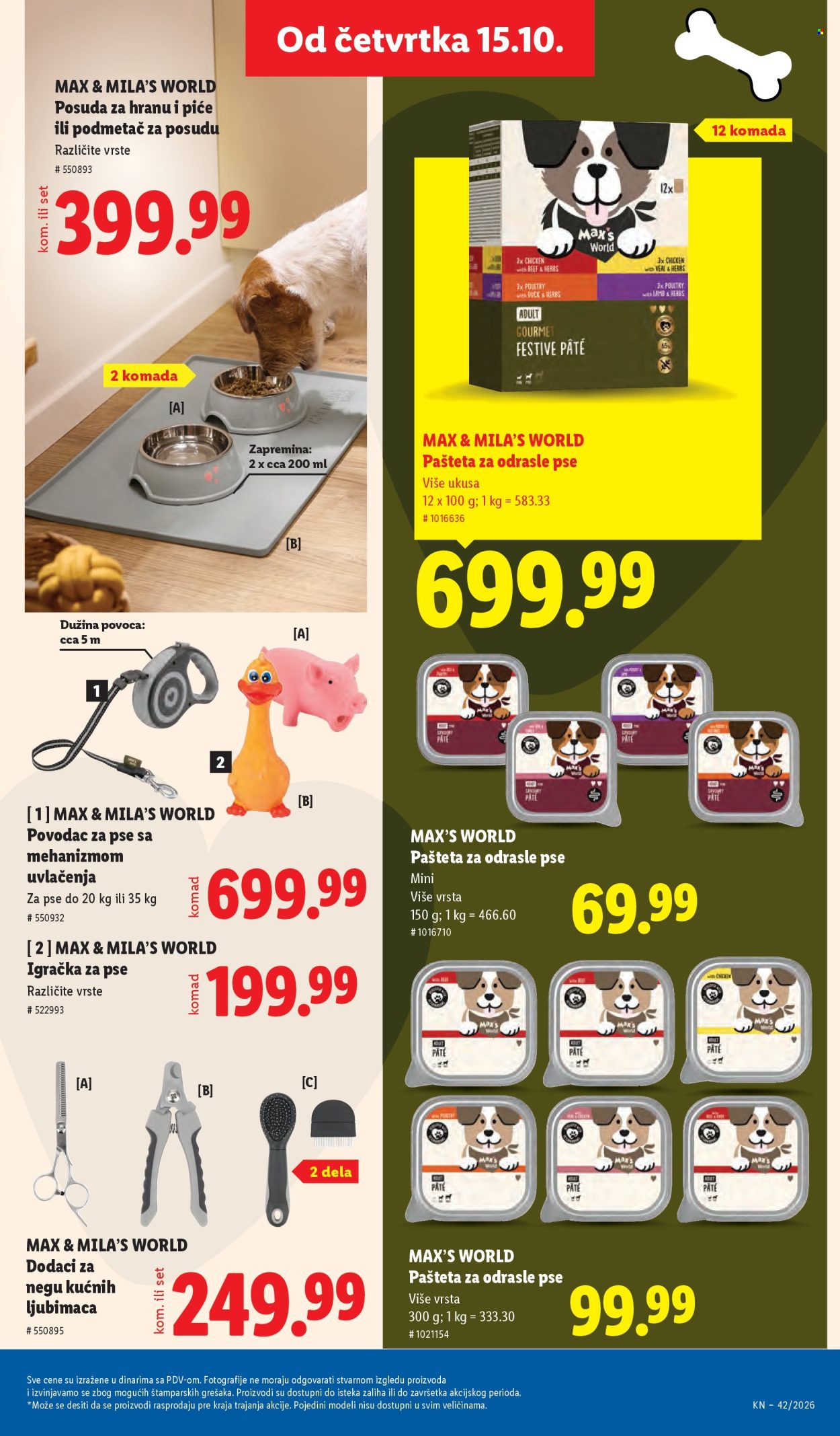 Lidl katalog  - 15.10.2026 - 21.10.2026. Stranica 73