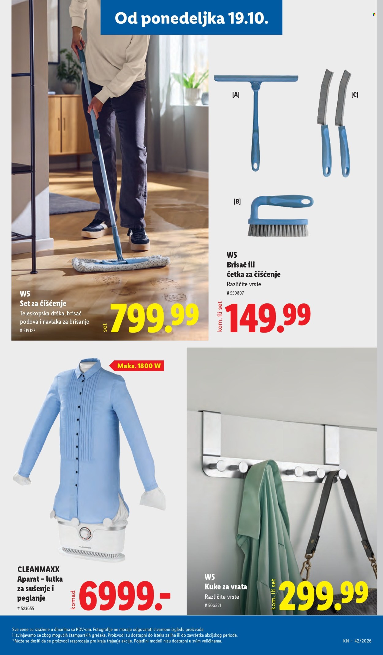 Lidl katalog  - 15.10.2026 - 21.10.2026. Stranica 87