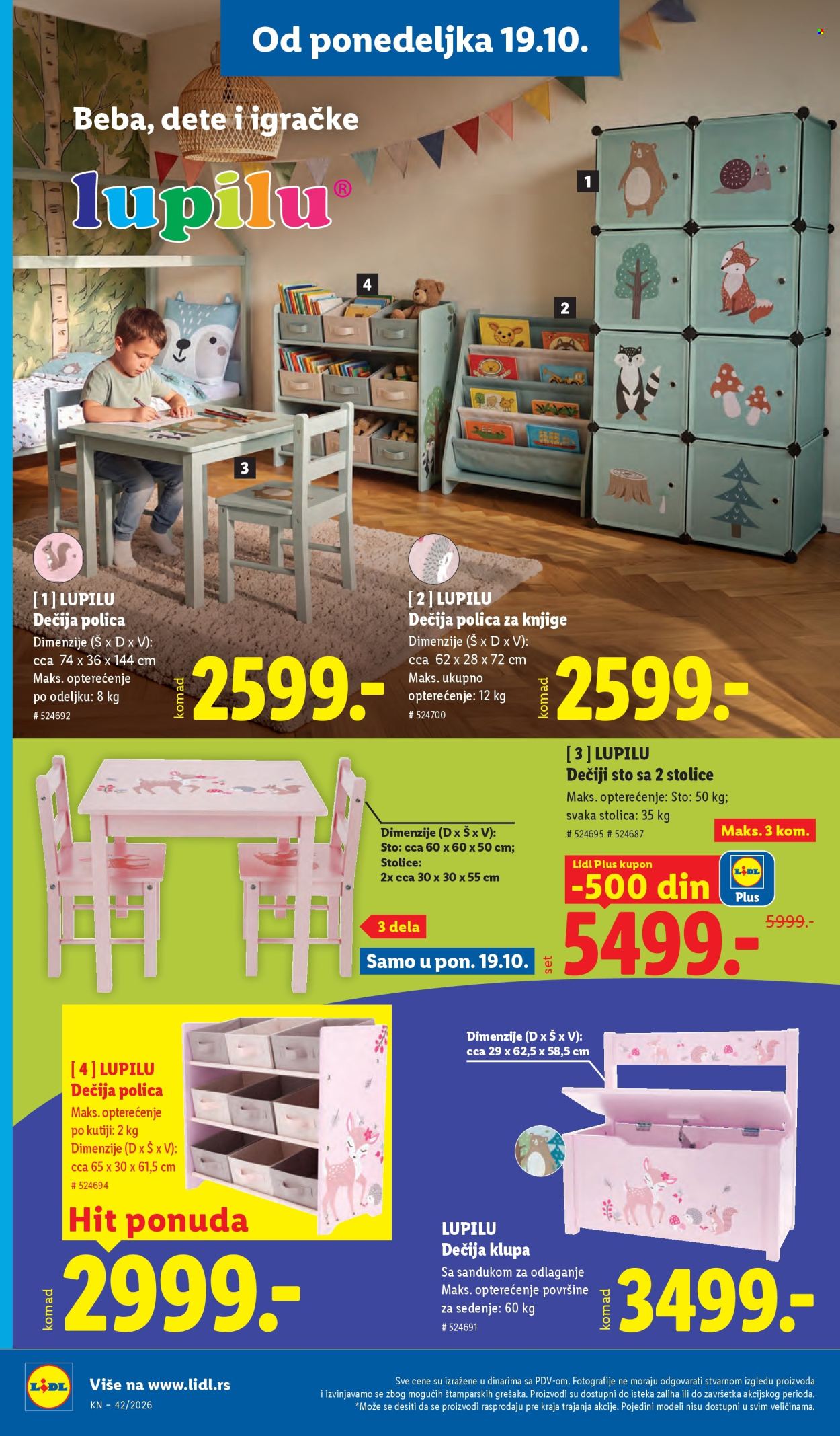 Lidl katalog  - 15.10.2026 - 21.10.2026. Stranica 94
