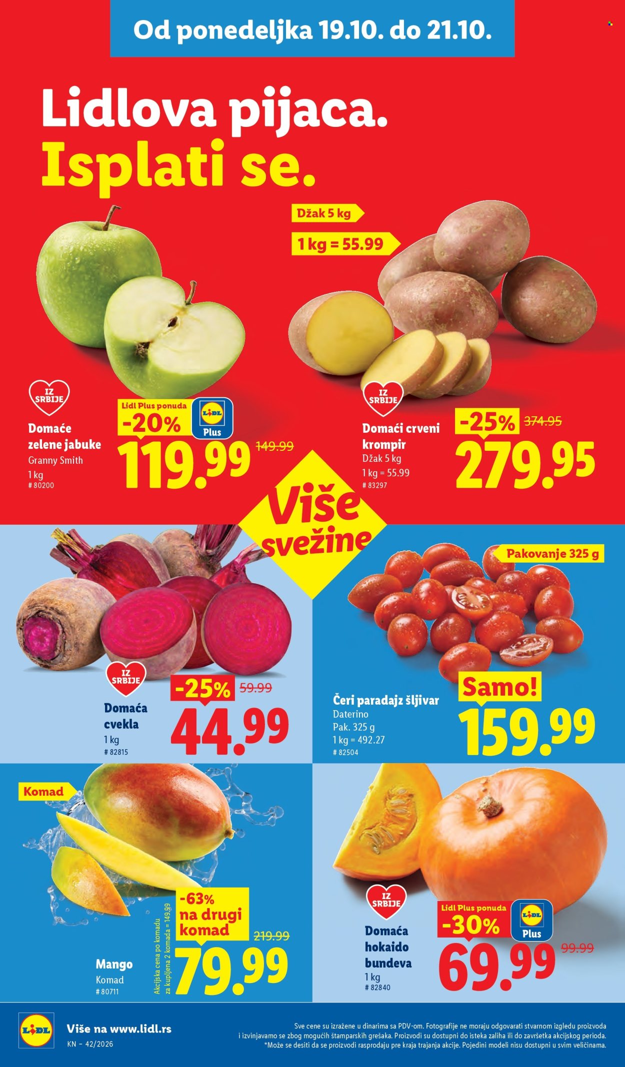 Lidl katalog  - 15.10.2026 - 21.10.2026. Stranica 96